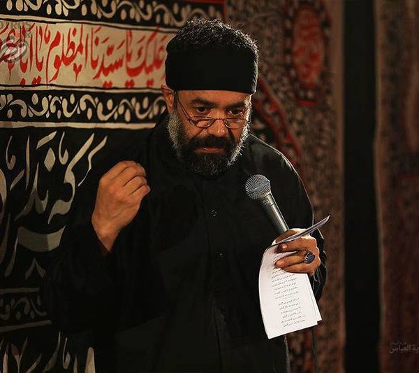 محمود کریمی آمدم سوی تو یاد محنت می کشدم